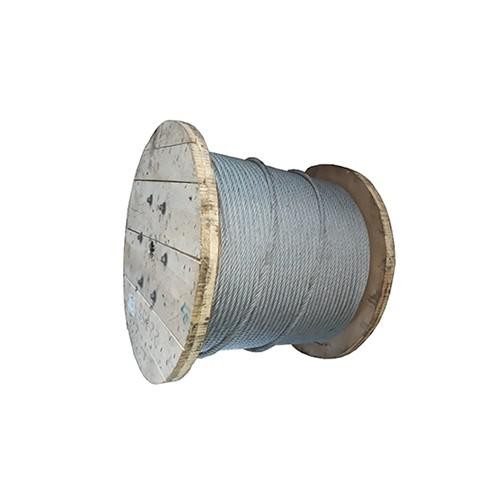  Канат 8.0-Г(МЗ)В-ОЖ-МК-Н-Р-1770/180 (СТО 71915393-ТУ062-2008) Северсталь ЦБ-00006042 