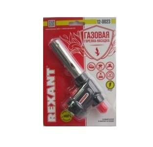  Горелка-насадка газовая GT-23 с пьезоподжигом Rexant 12-0023 