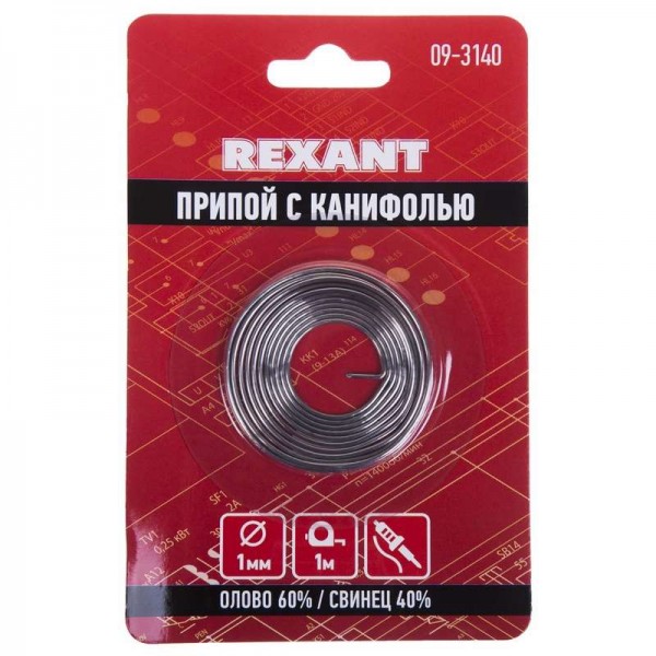  Припой с канифолью d1.0мм спираль 1м (Sn60 Pb40 Flux 2.2%) (блист.) Rexant 09-3140 