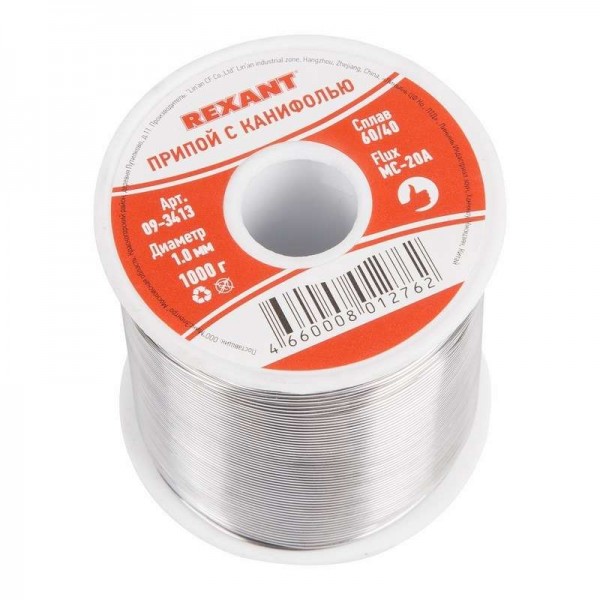  Припой с канифолью 1000гр. d=1.0 мм (Sn60 Pb40 Fluх 2.2%) Rexant 09-3413 