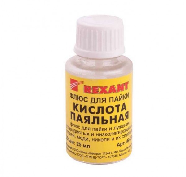  Флюс для пайки "паяльная кислота" 25мл (с кисточкой) REXANT 09-3613 