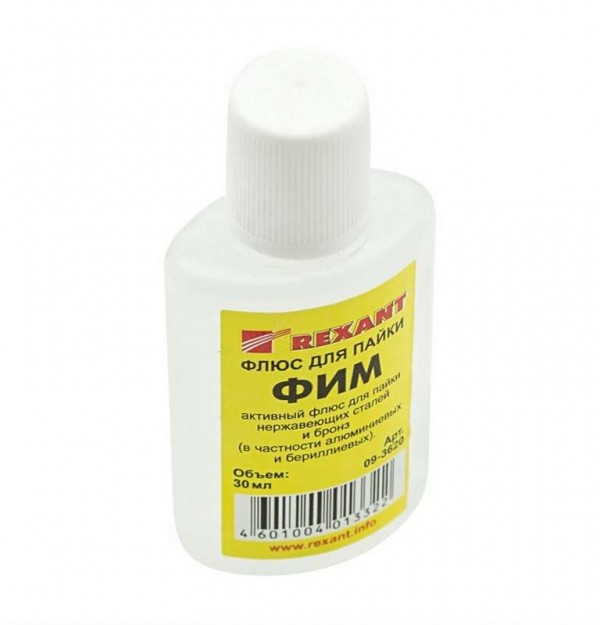  Флюс для пайки ФИМ 30мл REXANT 09-3620 