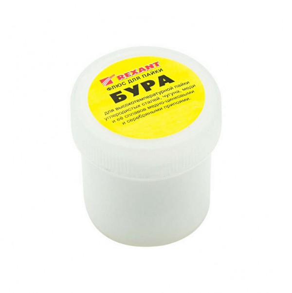  Флюс для пайки (бура) 20 гр. REXANT 09-3655 